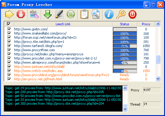 forum proxy leecher, best proxy leecher, proxy leecher, leecher, fpl