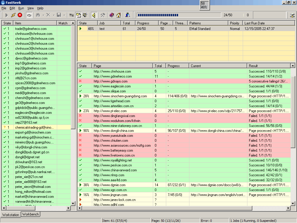 email address extractor,fax number,e-mail,url,link,find,extract,search,software,free