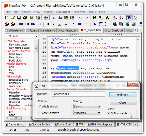 NoteTab Pro