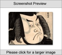 Japanese Ukiyo-e Art