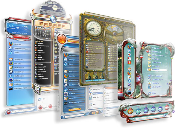 Aston2 Menu