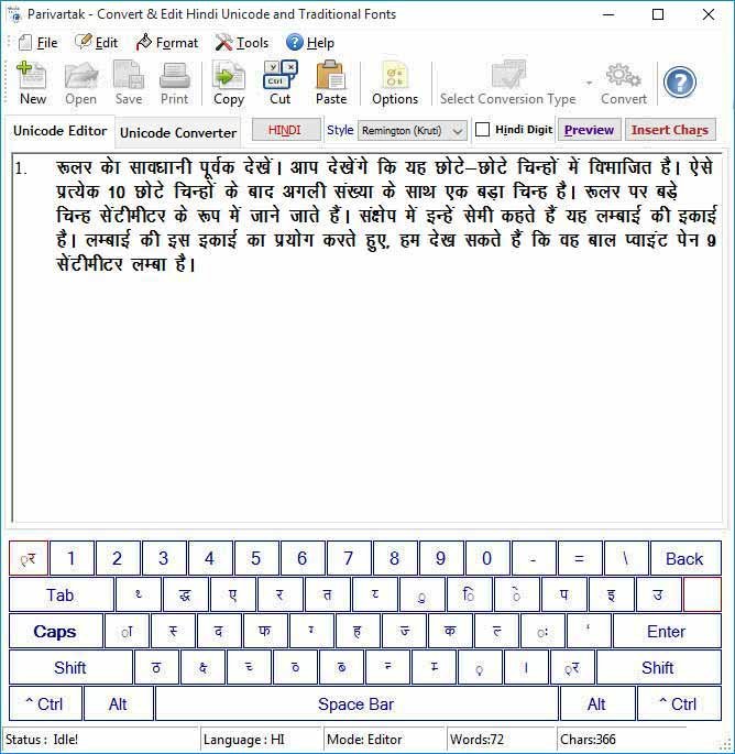 Parivartak