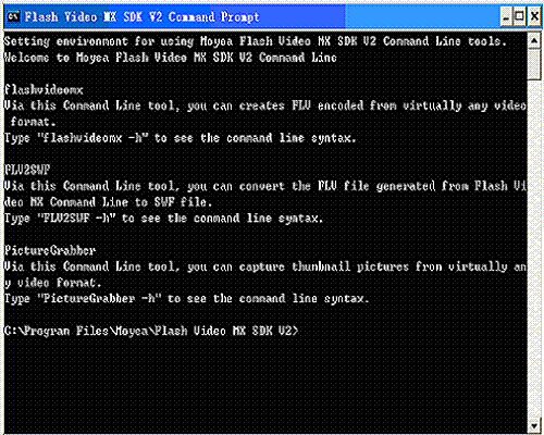 Flash Video MX SDK V2