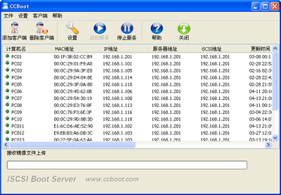 iSCSI Boot Windows