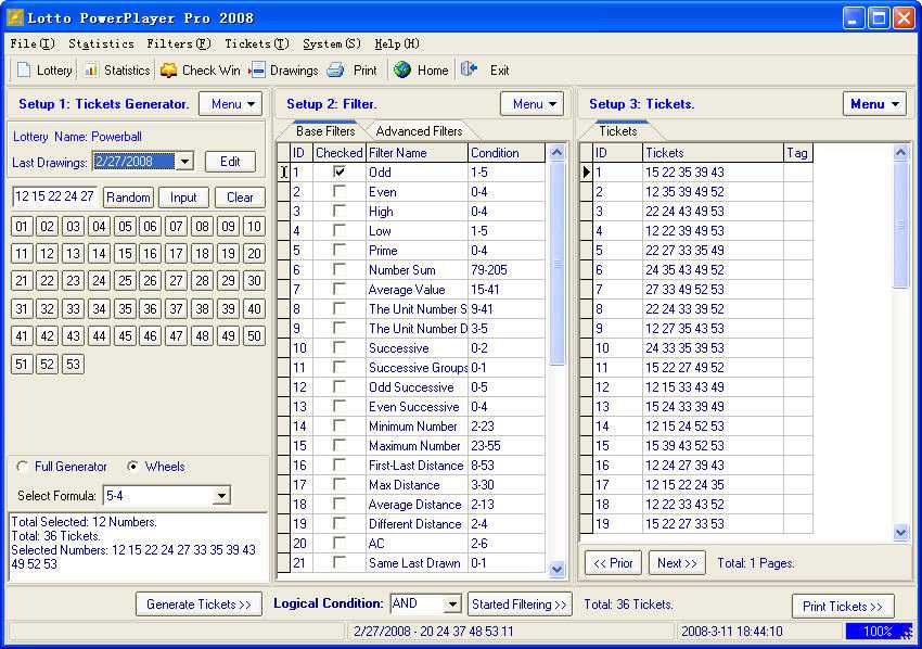 Lotto PowerPlayer Pro