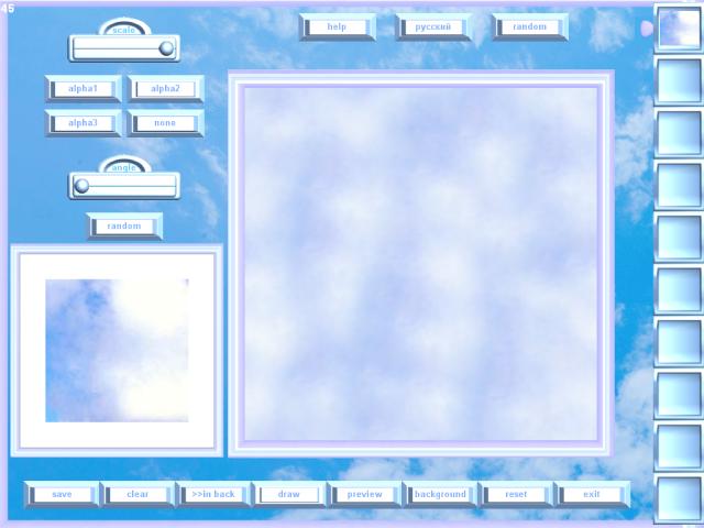 Falco Texture Maker