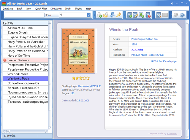 Book Library Software