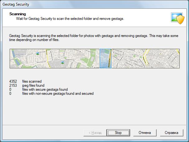 Geotag Security