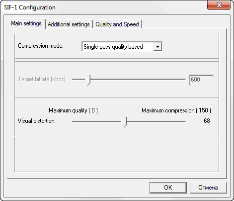 SIF1 video codec