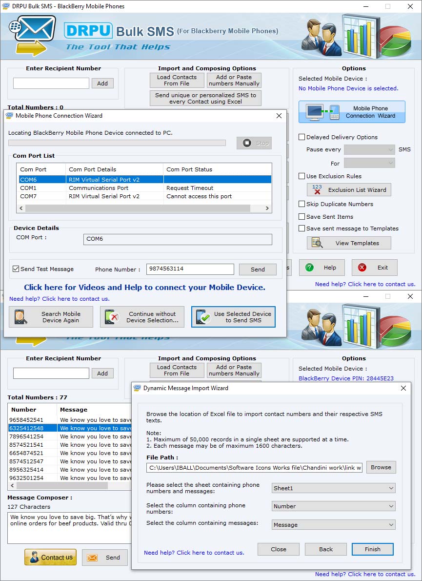 SMS BlackBerry Application