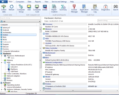 10-Strike Network Inventory Explorer Downloader