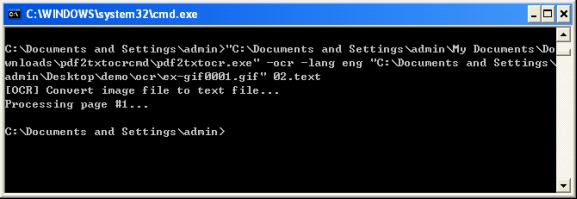 GIF to Text OCR Converter