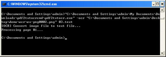 Image to Text OCR Converter