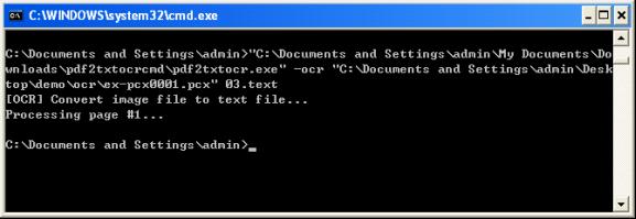 PCX to Text OCR Converter