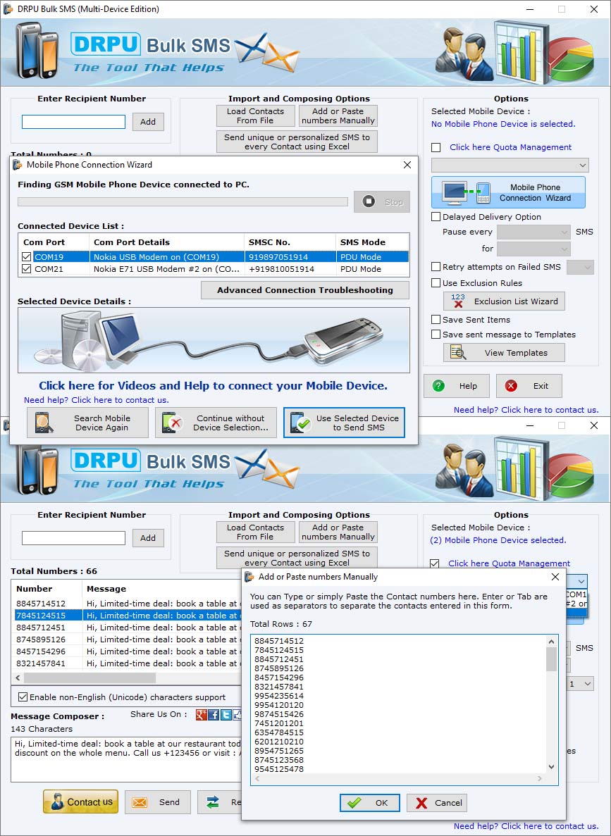 SMS Text Application