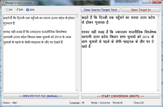 Mangal to Kruti Converter