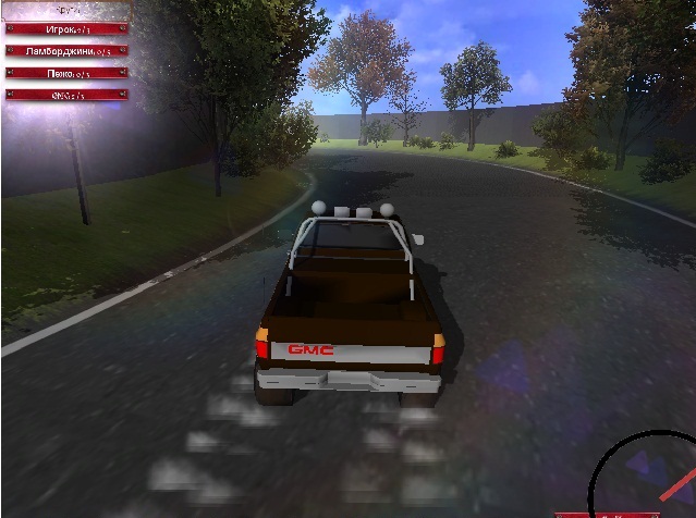 Extrime Drive Live In Speed