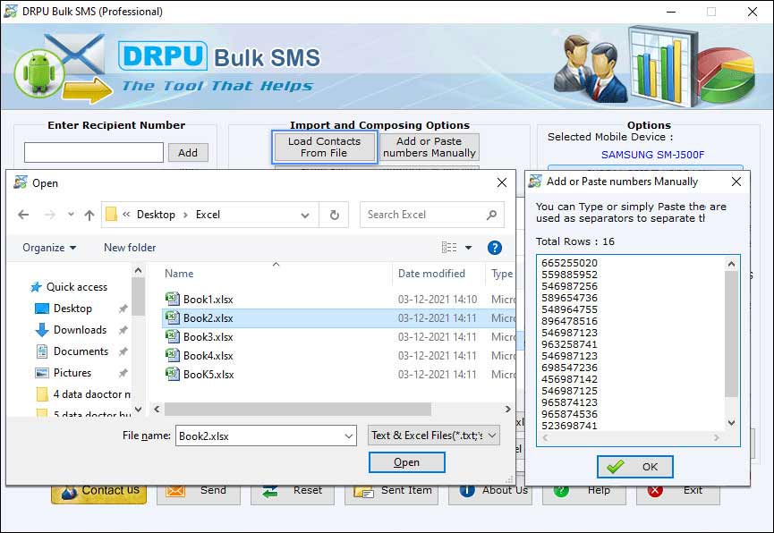 SMS Software