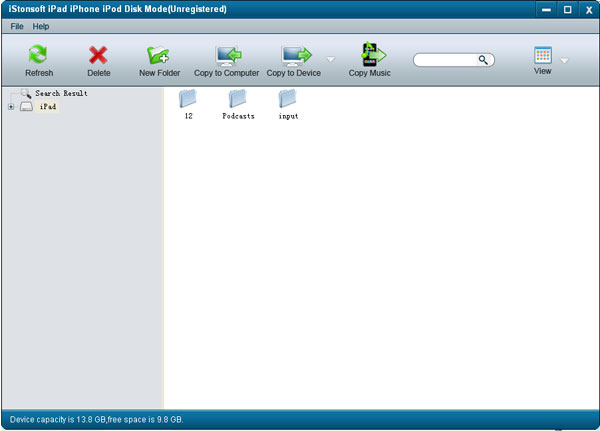 iStonsoft iPad/iPhone/iPod Disk Mode