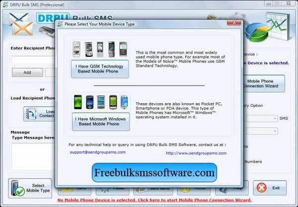 Free Group SMS