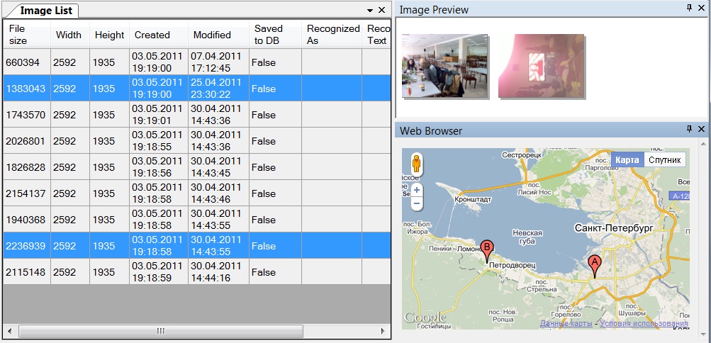 Forensic Studio Ultimate