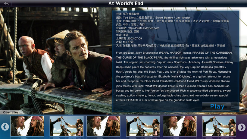 DVDFab Media Player for Mac