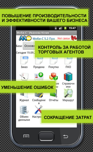 ????????? ???????? «????-?»