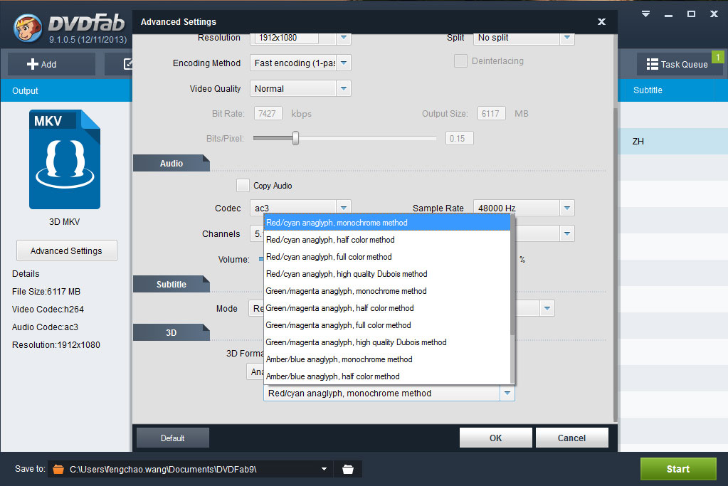 DVDFab Blu-ray Ripper (3D Plus)