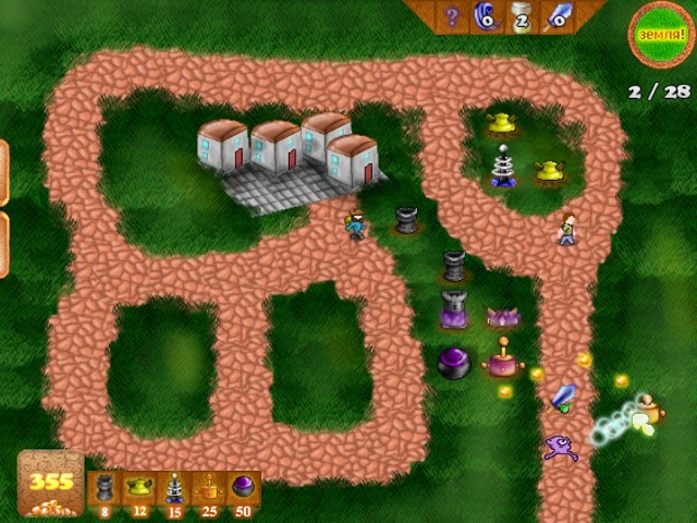 Little Tower