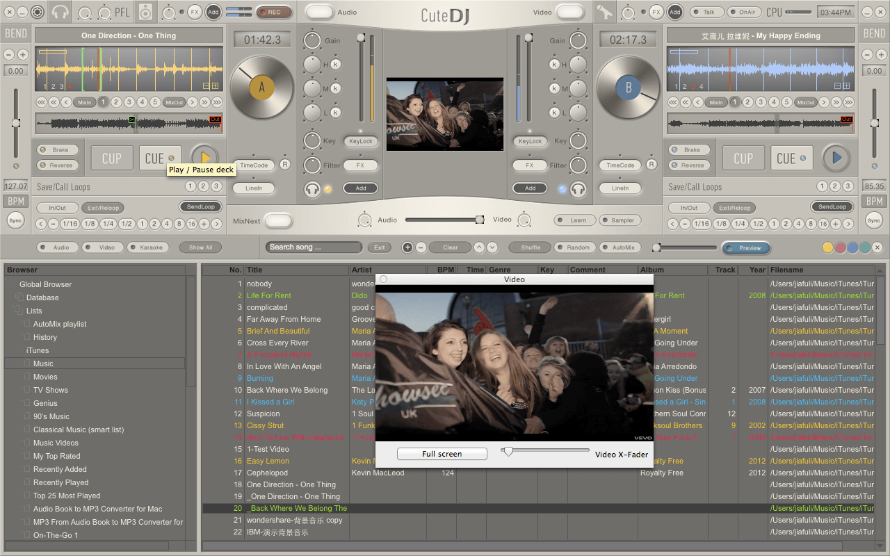 CuteDJ - DJ Software