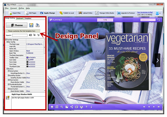 Digital Publishing Software (FlipHtml5)
