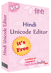 Hindi Unicode Editor