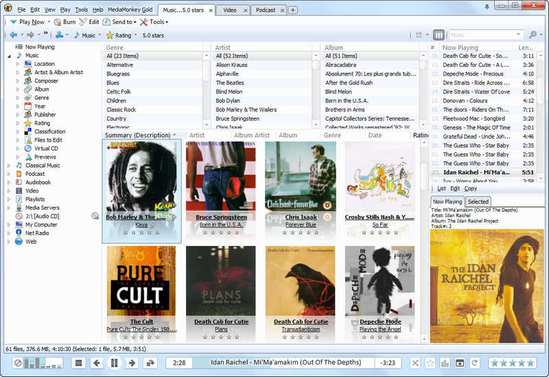 MediaMonkey Installer