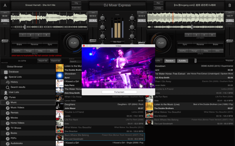 DJ Mixer Express for Windows installer