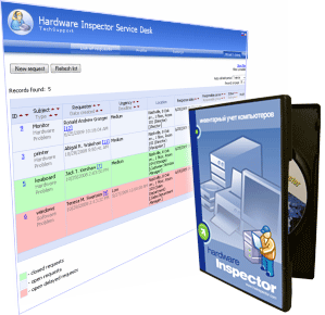 Hardware Inspector Service Desk installer