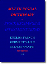 9984927151,e-Dictionaries, sharshakov, avangate, software, download, technology, dictionary, dictionaries, glossary, glossaries,