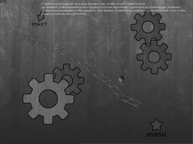 FreeGamia Funny Physics