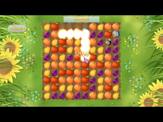 FreeGamia Incident On The Farm