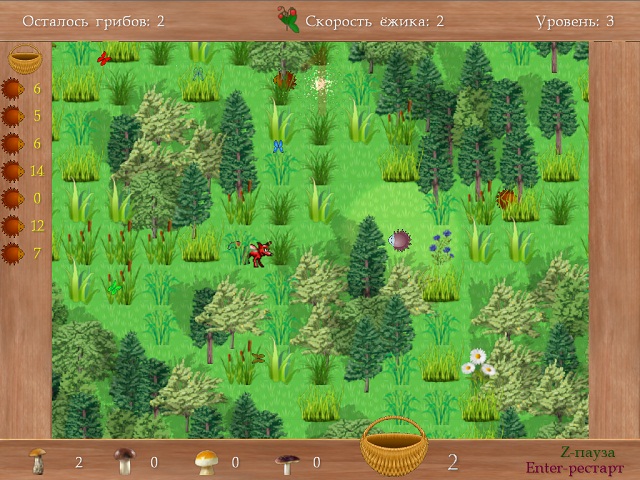 FreeGamia Mushroom Marathon