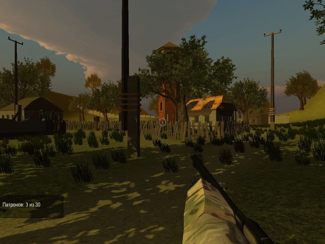 FreeGamia See The Dawn