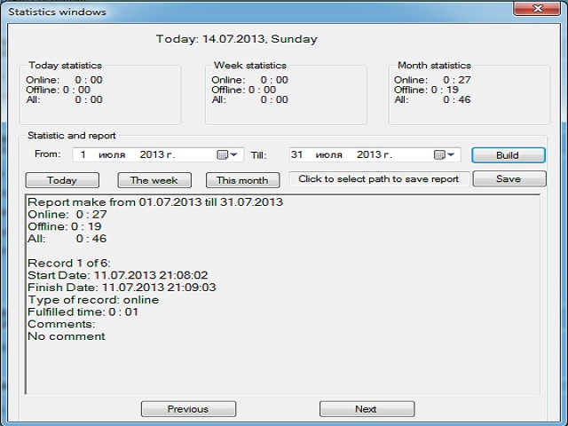 FreeGamia Working Time Manager