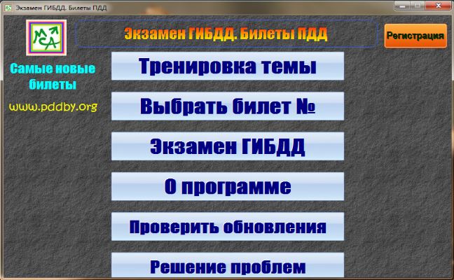 ??????? ?????. ?????? ???