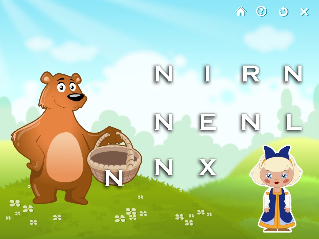 SoftFreeWay English For Children