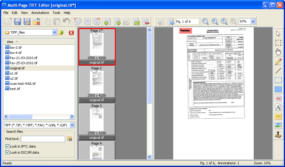 ADEO Multi-Page TIFF Editor