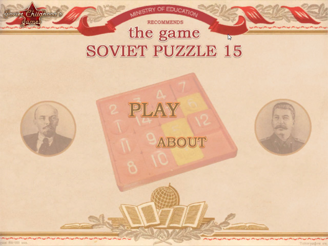 SoftFreeWay Puzzle 15