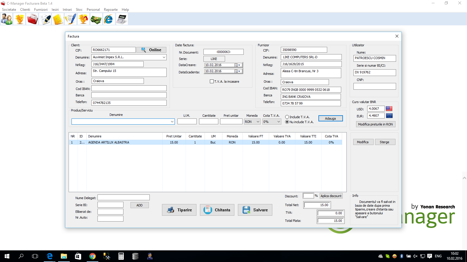 C-Manager Facturare