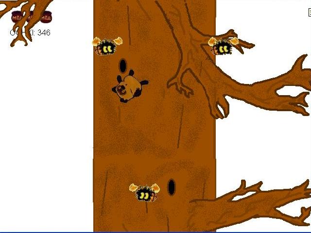 SoftFreeWay Fall Of Bear
