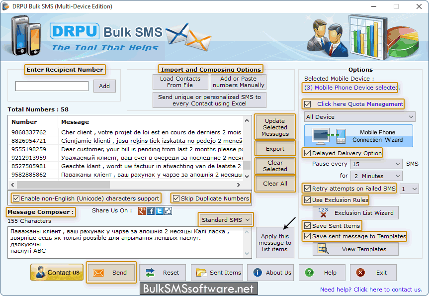 Bulk SMS Software (Multi-Device Edition)